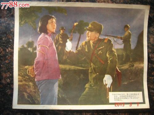 阿巴拉契亚圣经学院硕士offer